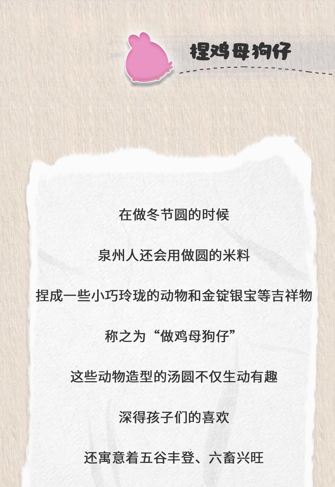 微信图片_20241216142511.png