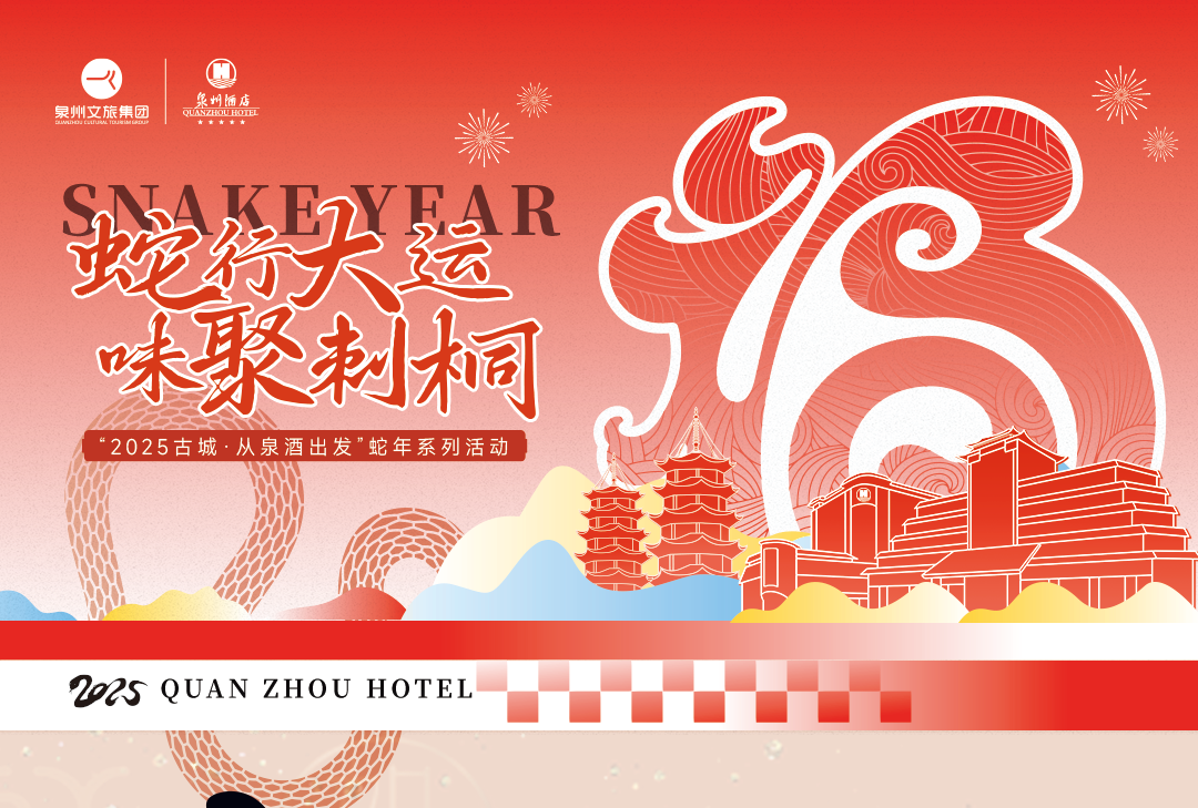 微信图片_20250123115537.png