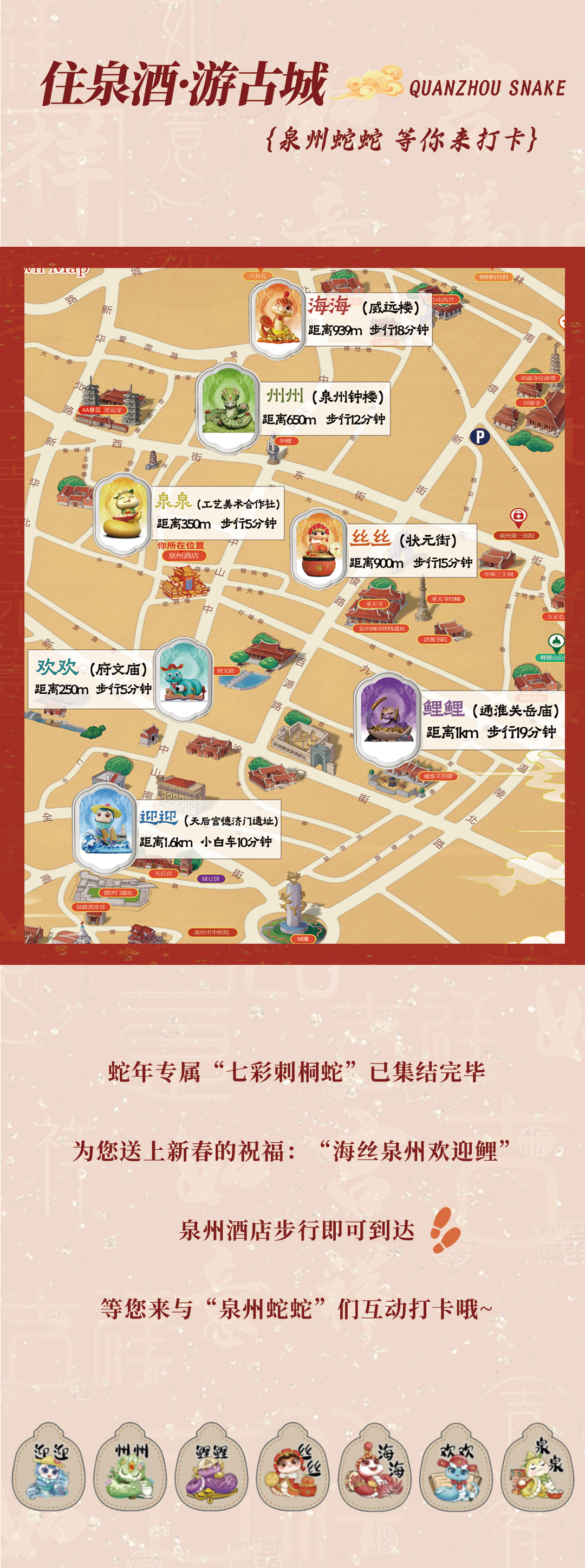 微信图片_20250123115548.png