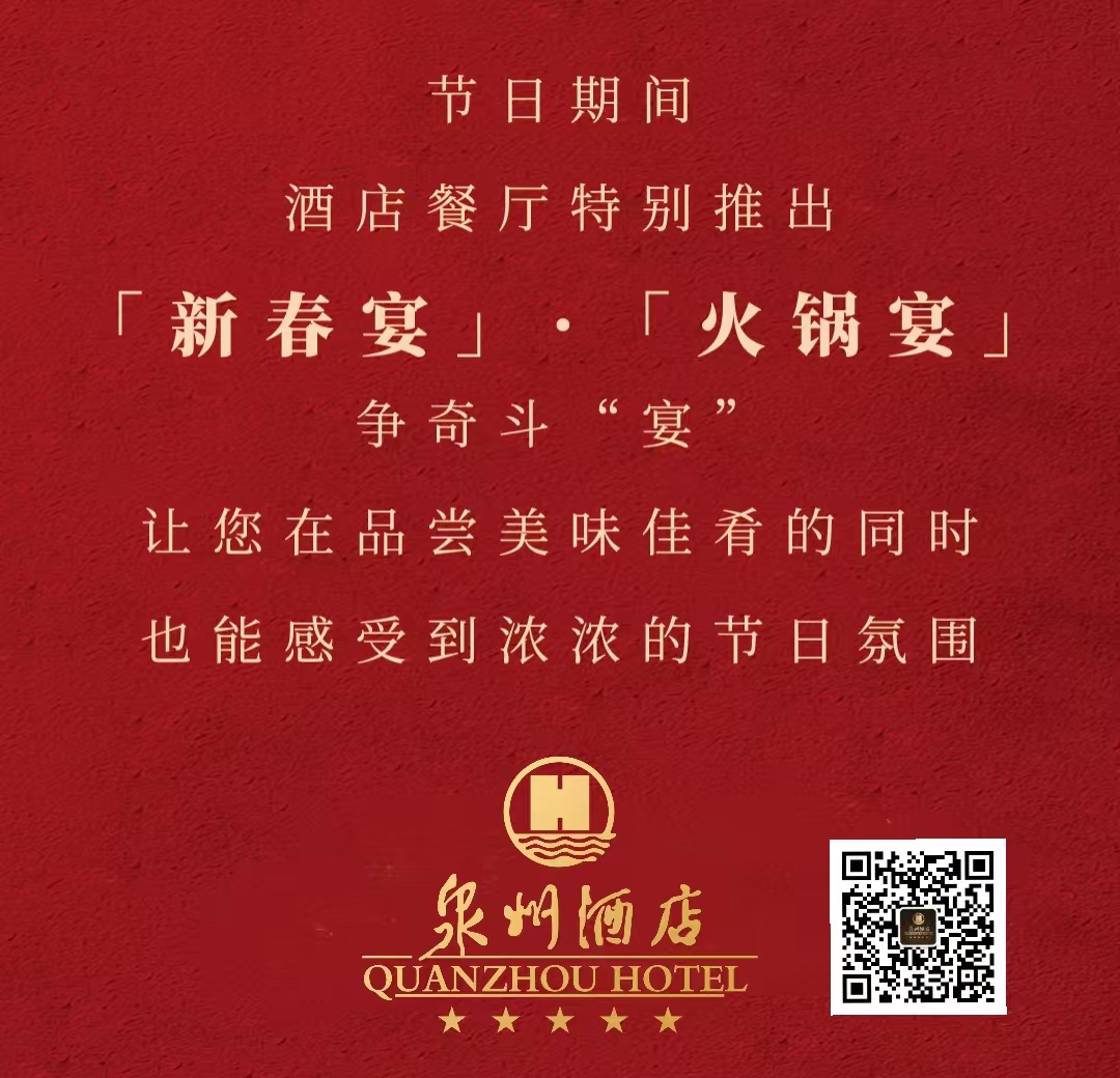 微信图片_20250123121016.jpg